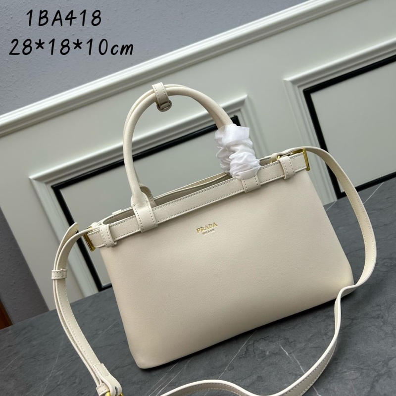 Pra*a shopping bags